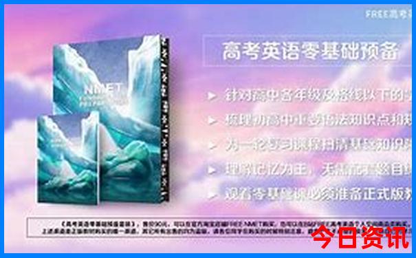南京有什么旅游景点